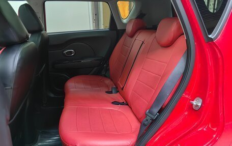 KIA Soul II рестайлинг, 2016 год, 1 399 000 рублей, 8 фотография