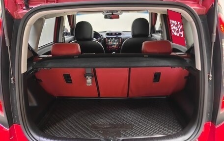 KIA Soul II рестайлинг, 2016 год, 1 399 000 рублей, 26 фотография