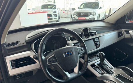 Geely Atlas I, 2019 год, 1 899 000 рублей, 8 фотография