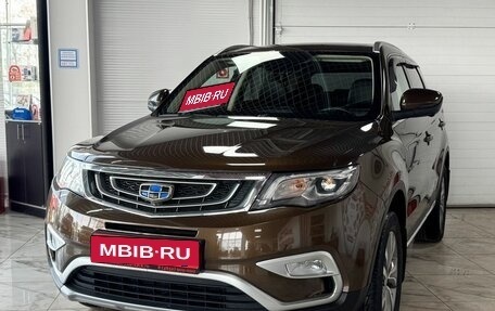 Geely Atlas I, 2019 год, 1 899 000 рублей, 2 фотография