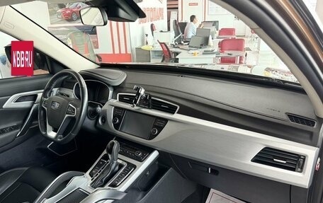 Geely Atlas I, 2019 год, 1 899 000 рублей, 14 фотография
