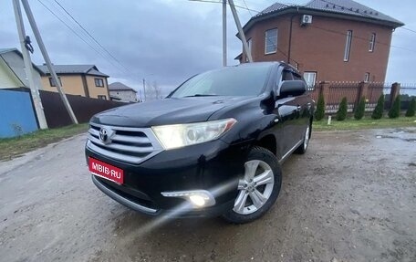 Toyota Highlander III, 2012 год, 1 700 000 рублей, 1 фотография
