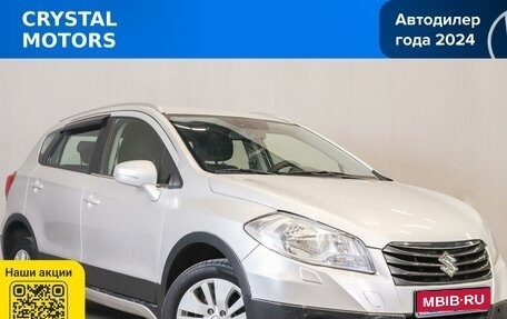 Suzuki SX4 II рестайлинг, 2014 год, 1 079 000 рублей, 1 фотография