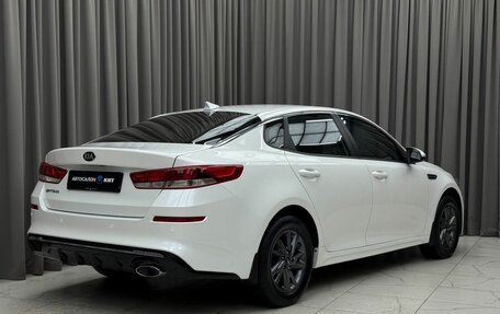 KIA Optima IV, 2018 год, 1 629 000 рублей, 3 фотография