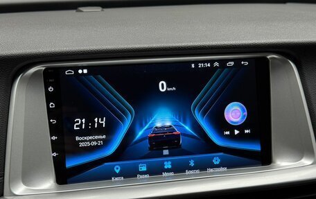 KIA Optima IV, 2018 год, 1 629 000 рублей, 11 фотография
