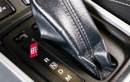 Suzuki SX4 II рестайлинг, 2014 год, 1 079 000 рублей, 19 фотография