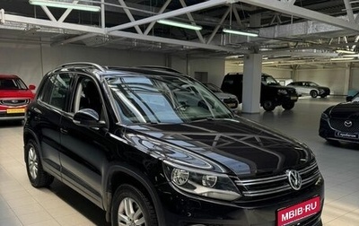 Volkswagen Tiguan I, 2015 год, 1 200 000 рублей, 1 фотография