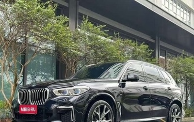 BMW X5, 2022 год, 7 221 000 рублей, 1 фотография