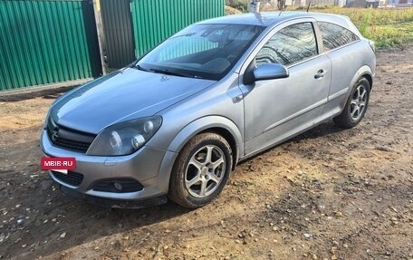 Opel Astra H, 2008 год, 490 000 рублей, 11 фотография
