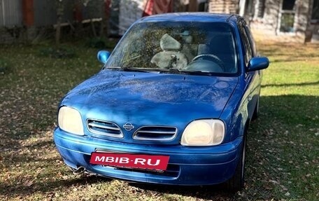 Nissan Micra II, 1999 год, 350 000 рублей, 13 фотография