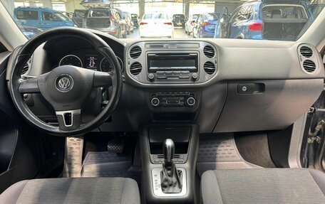 Volkswagen Tiguan I, 2015 год, 1 200 000 рублей, 13 фотография