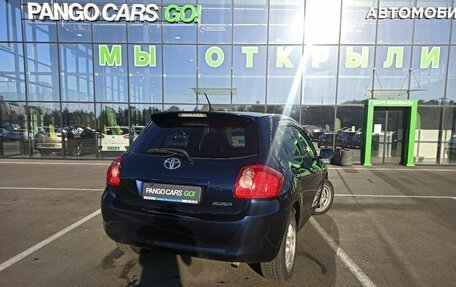Toyota Auris II, 2008 год, 589 900 рублей, 5 фотография