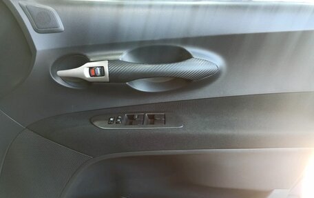 Toyota Auris II, 2008 год, 589 900 рублей, 9 фотография