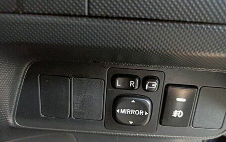 Toyota Auris II, 2008 год, 589 900 рублей, 12 фотография