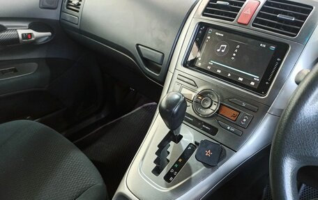 Toyota Auris II, 2008 год, 589 900 рублей, 17 фотография