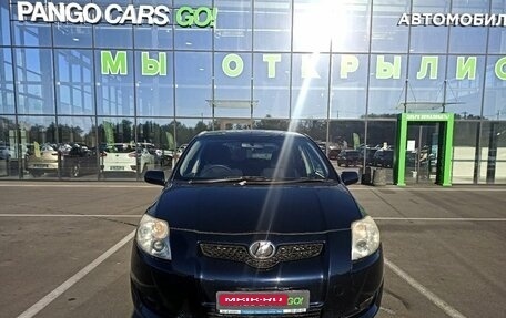 Toyota Auris II, 2008 год, 589 900 рублей, 8 фотография