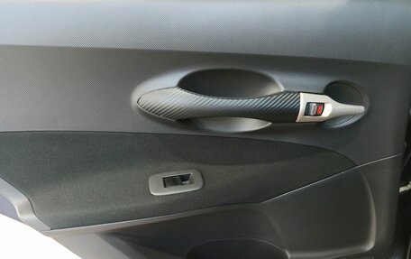 Toyota Auris II, 2008 год, 589 900 рублей, 23 фотография