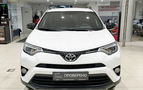 Toyota RAV4, 2019 год, 2 990 000 рублей, 2 фотография