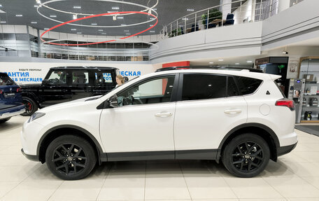 Toyota RAV4, 2019 год, 2 990 000 рублей, 10 фотография