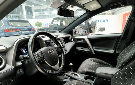 Toyota RAV4, 2019 год, 2 990 000 рублей, 20 фотография