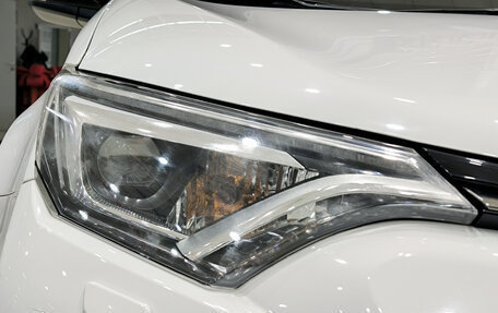 Toyota RAV4, 2019 год, 2 990 000 рублей, 21 фотография