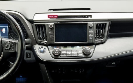 Toyota RAV4, 2019 год, 2 990 000 рублей, 18 фотография