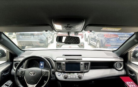 Toyota RAV4, 2019 год, 2 990 000 рублей, 17 фотография