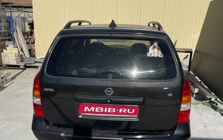 Opel Astra G, 1999 год, 250 000 рублей, 1 фотография