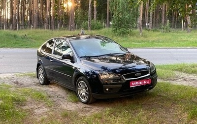 Ford Focus II рестайлинг, 2007 год, 380 000 рублей, 1 фотография