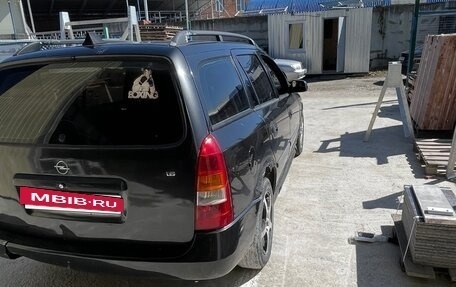 Opel Astra G, 1999 год, 250 000 рублей, 5 фотография