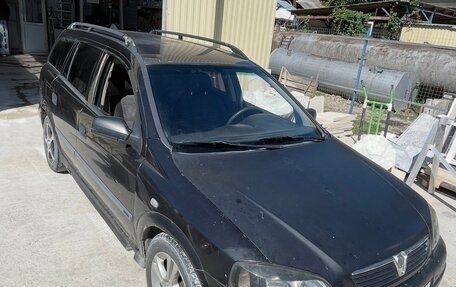 Opel Astra G, 1999 год, 250 000 рублей, 8 фотография