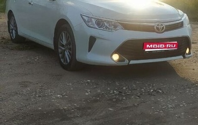 Toyota Camry, 2016 год, 2 400 000 рублей, 1 фотография