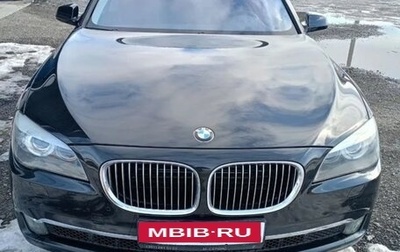 BMW 7 серия, 2011 год, 1 600 000 рублей, 1 фотография