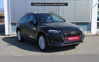 Audi Q5, 2022 год, 4 224 244 рублей, 1 фотография