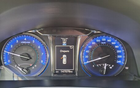 Toyota Camry, 2016 год, 2 400 000 рублей, 20 фотография