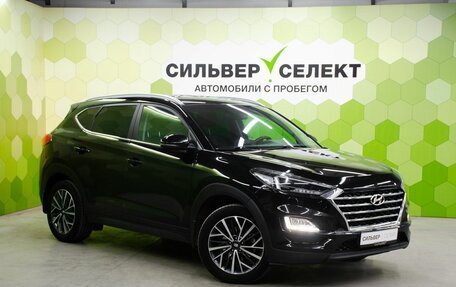 Hyundai Tucson III, 2020 год, 2 450 000 рублей, 5 фотография
