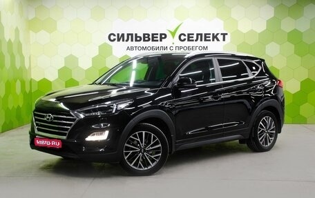Hyundai Tucson III, 2020 год, 2 450 000 рублей, 1 фотография