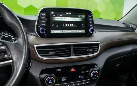 Hyundai Tucson III, 2020 год, 2 450 000 рублей, 19 фотография