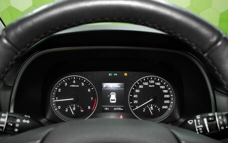 Hyundai Tucson III, 2020 год, 2 450 000 рублей, 16 фотография