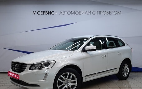 Volvo XC60 II, 2017 год, 2 490 000 рублей, 1 фотография