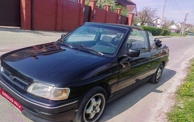 Ford Escort V, 1991 год, 210 000 рублей, 1 фотография