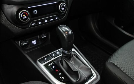 Hyundai Creta I рестайлинг, 2021 год, 2 200 000 рублей, 20 фотография