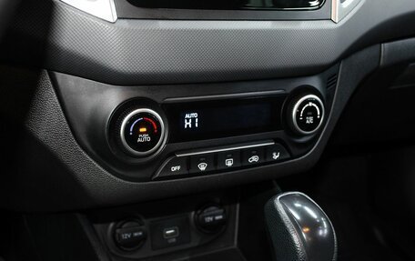 Hyundai Creta I рестайлинг, 2021 год, 2 200 000 рублей, 19 фотография