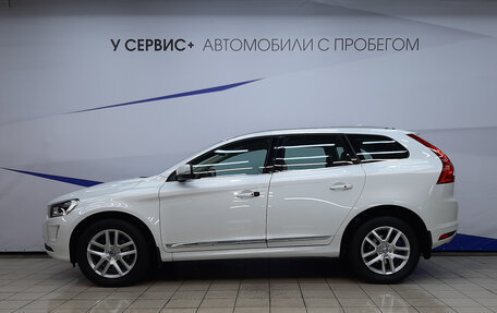 Volvo XC60 II, 2017 год, 2 490 000 рублей, 2 фотография