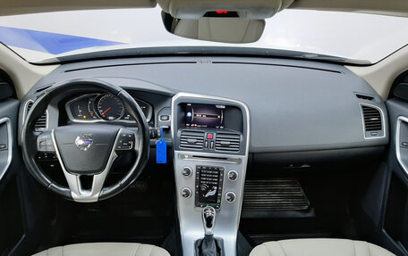 Volvo XC60 II, 2017 год, 2 490 000 рублей, 9 фотография