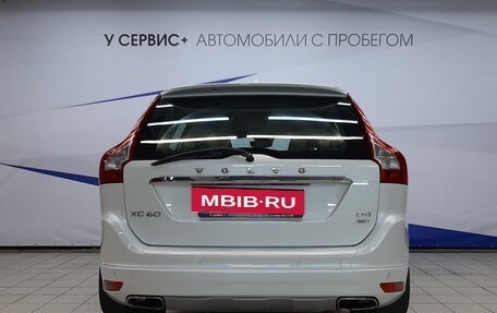 Volvo XC60 II, 2017 год, 2 490 000 рублей, 4 фотография