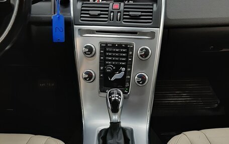 Volvo XC60 II, 2017 год, 2 490 000 рублей, 20 фотография