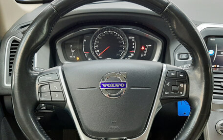 Volvo XC60 II, 2017 год, 2 490 000 рублей, 15 фотография