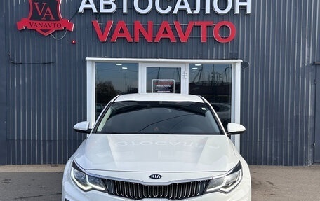 KIA Optima IV, 2019 год, 2 150 000 рублей, 2 фотография