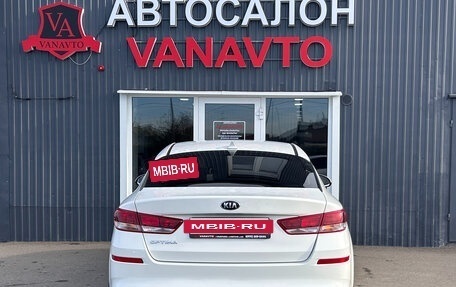 KIA Optima IV, 2019 год, 2 150 000 рублей, 7 фотография